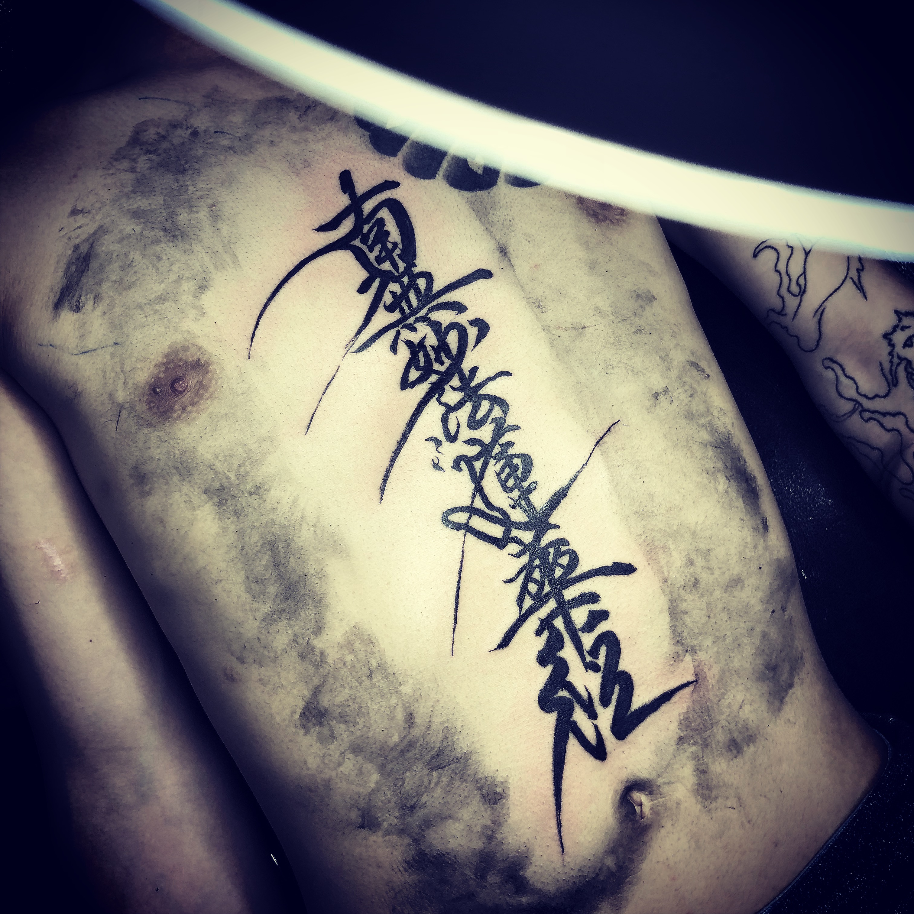 Img 1417 千葉タトゥーは千葉市花見川区幕張本郷のfree Z Tattoo フリーズタトゥー