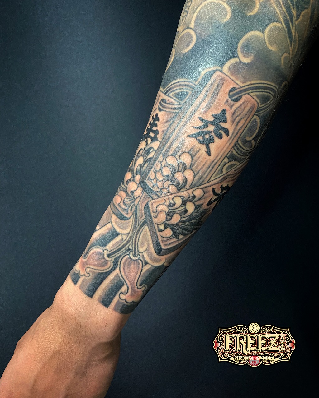 腕九分まで木札の刺青irezumi 千葉幕張タトゥーtattoo 千葉彫亜星 千葉タトゥーは千葉市花見川区幕張本郷のfree Z Tattoo フリーズタトゥー